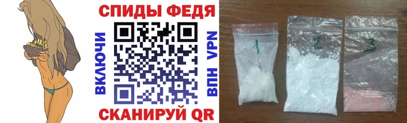АМФ 98%  mega   Вяземский 
