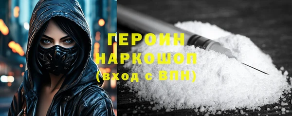 меф VHQ Ельня