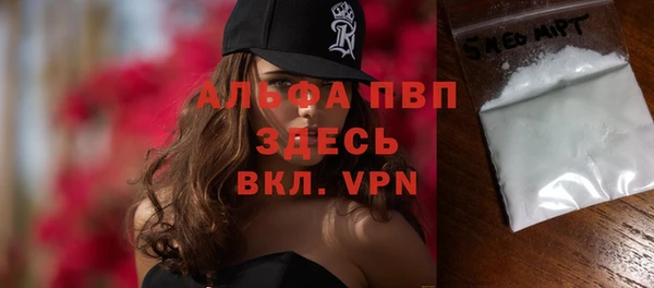MDMA Premium VHQ Елизово