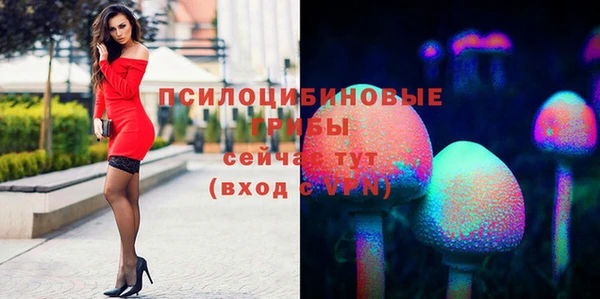 мефедрон мука Армянск
