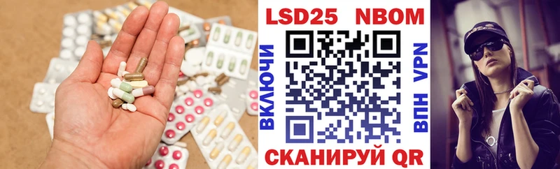 гидра как зайти  Вяземский  ЛСД экстази ecstasy 