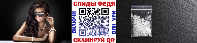 Первитин витя Вяземский