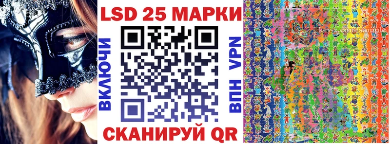 где купить наркоту  Вяземский  мега ТОР  Марки NBOMe 1,8мг 