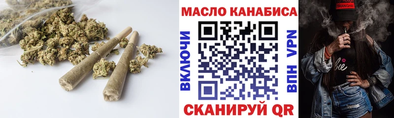 Дистиллят ТГК Wax  blacksprut вход  Вяземский 