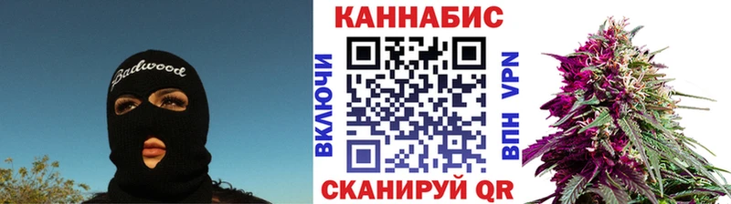 купить  сайты  Вяземский  Конопля конопля 